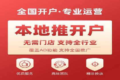 某行业sem代运营机构案例：效果显著，业绩翻番